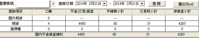 0221-1.jpg