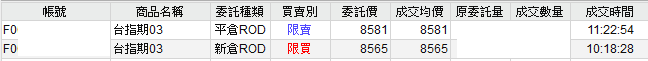 140225.png