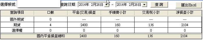 0226-1.jpg