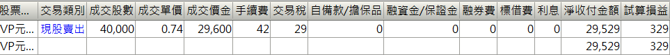 0314-2.png