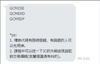 擷取.JPG
