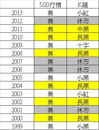 新圖片.jpg