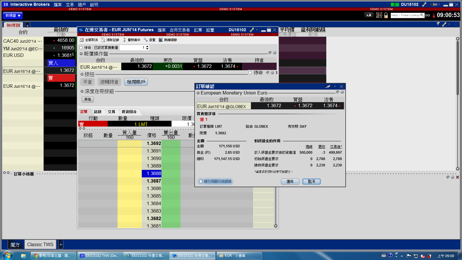 EUR02.png