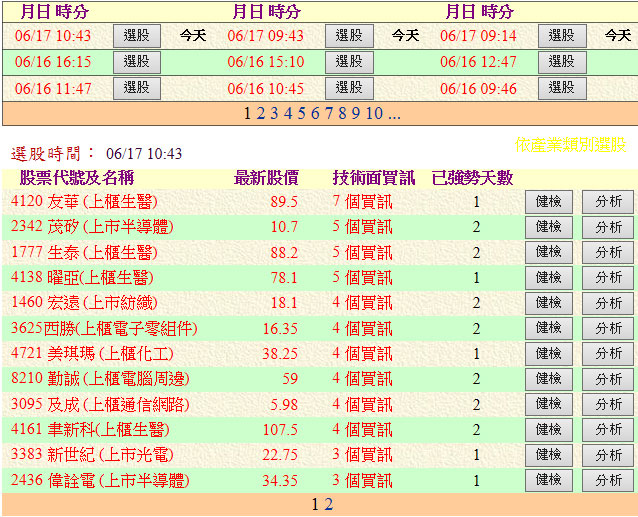 未命名--2.jpg