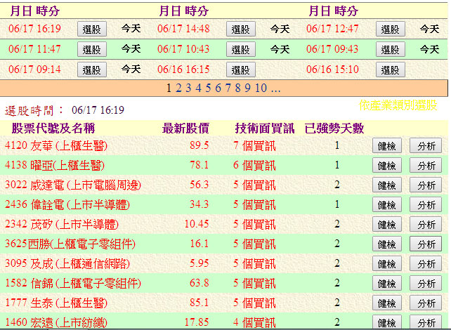 未命名--3.jpg