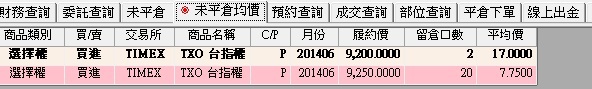 0618-1.jpg