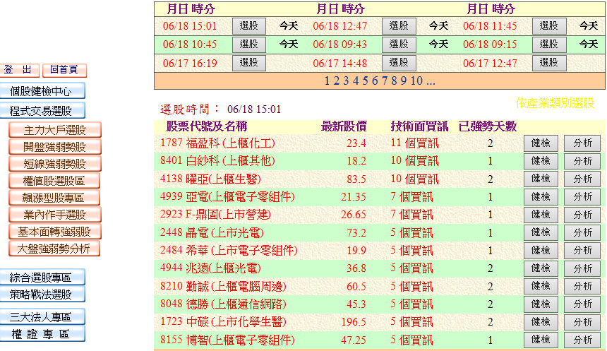 未命名--2.jpg
