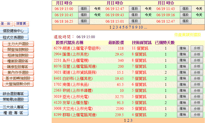未命名--2.jpg