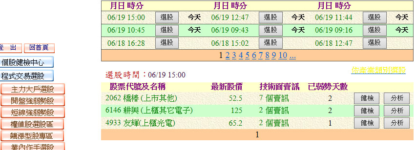 未命名--4.jpg