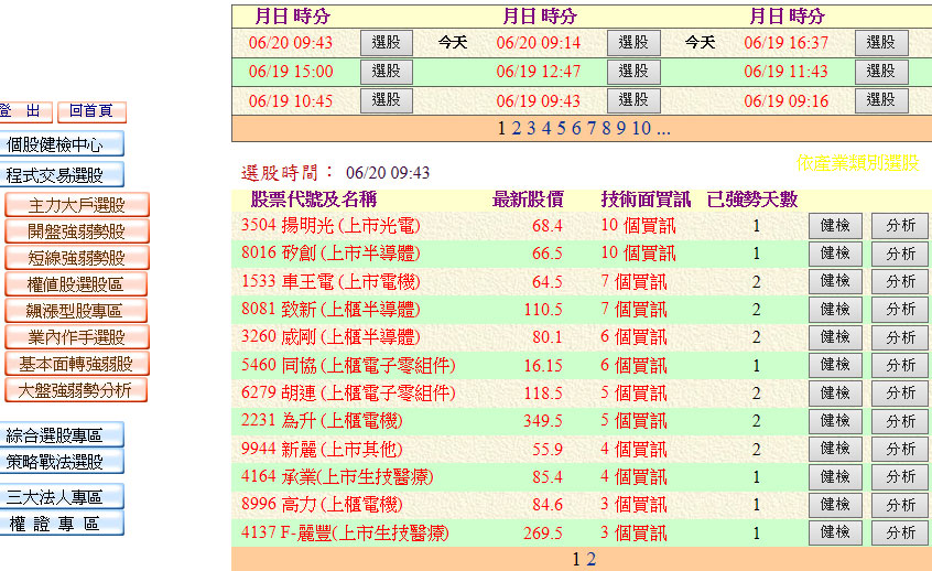 未命名--2.jpg