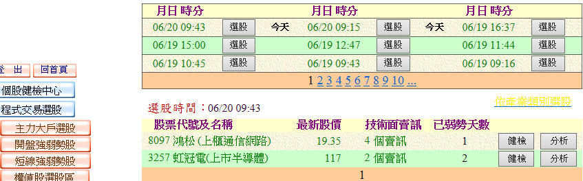 未命名--4.jpg