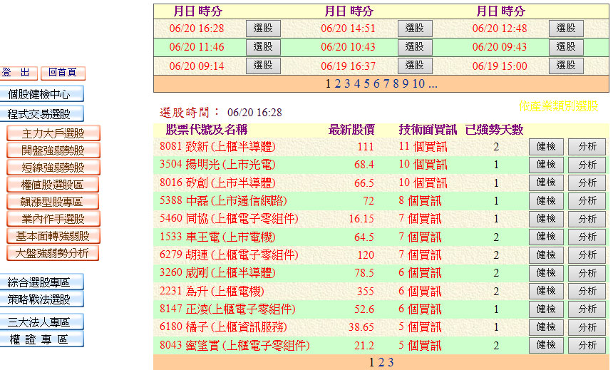 未命名--2.jpg
