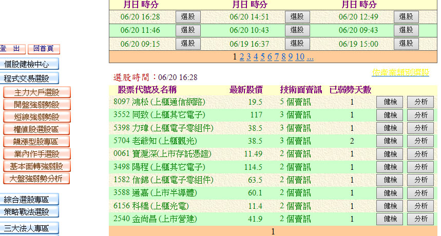 未命名--4.jpg