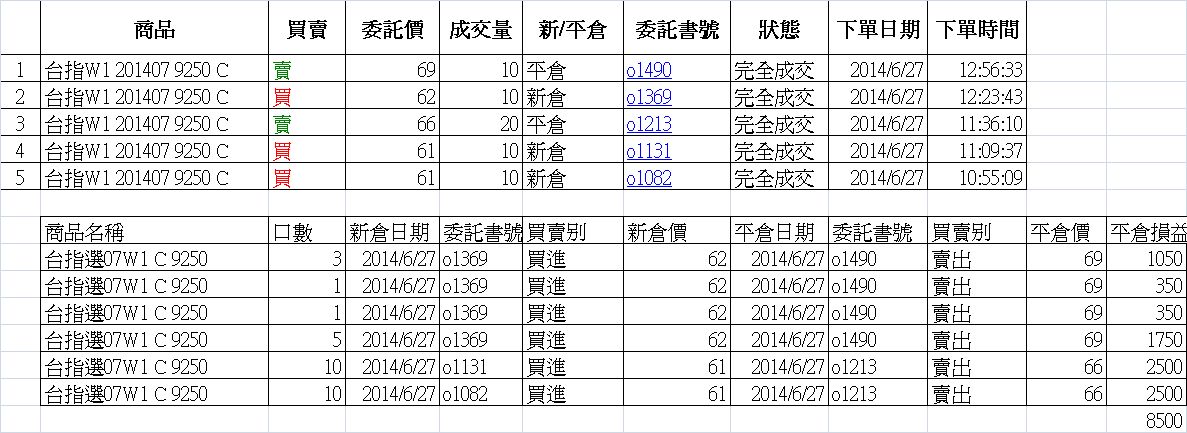 新圖片.jpg
