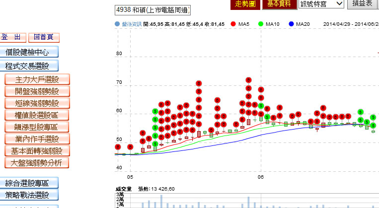 未命名--11.jpg