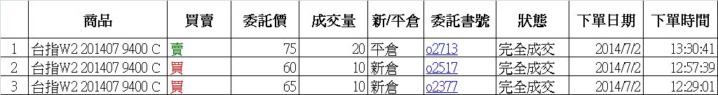 新圖片.jpg