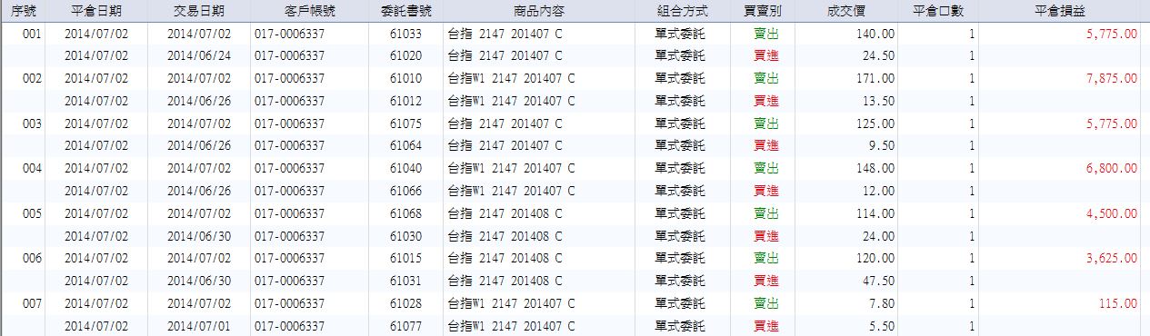 擷取.JPG