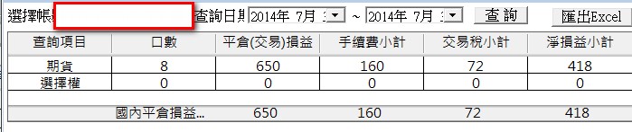 0703-2.jpg