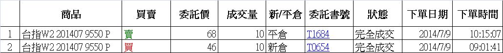 新圖片.jpg