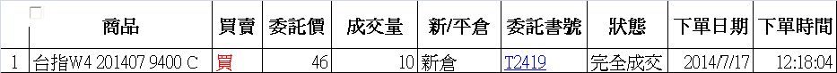 新圖片.jpg