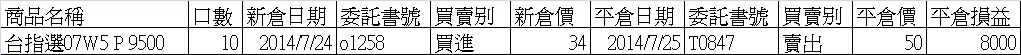 新圖片.jpg