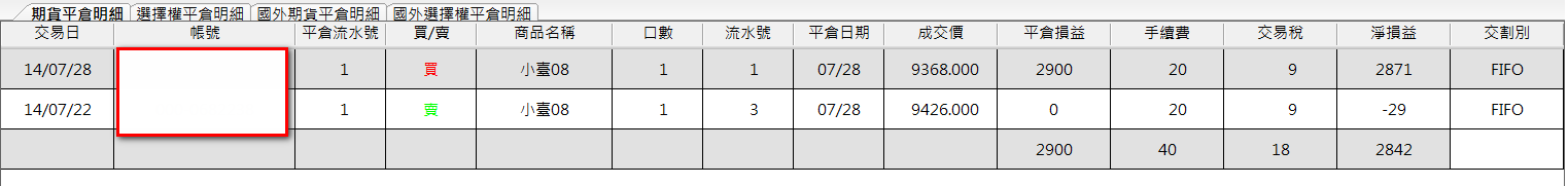 0728.png