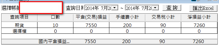 0728-2.png
