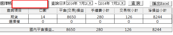 0728-3.png