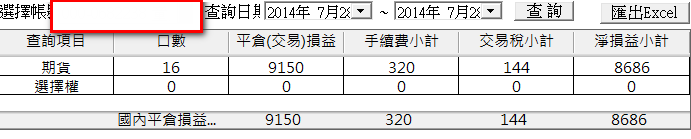 0728-4.png