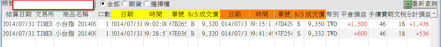 0731-3.png