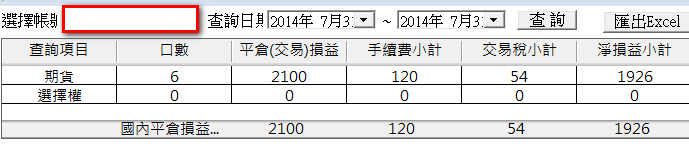 0731.png