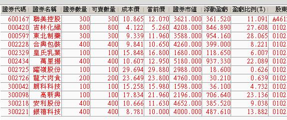 20140822.jpg