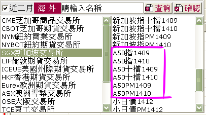 2014-09-12_122234.png