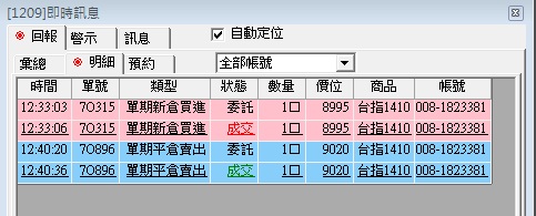 0930.jpg
