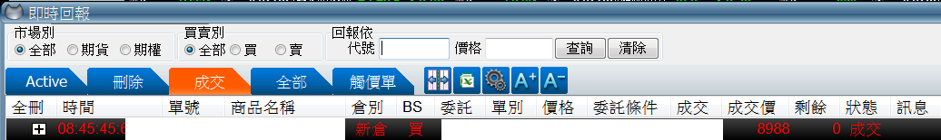2.PNG