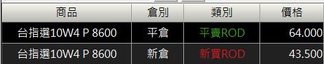 擷取.JPG