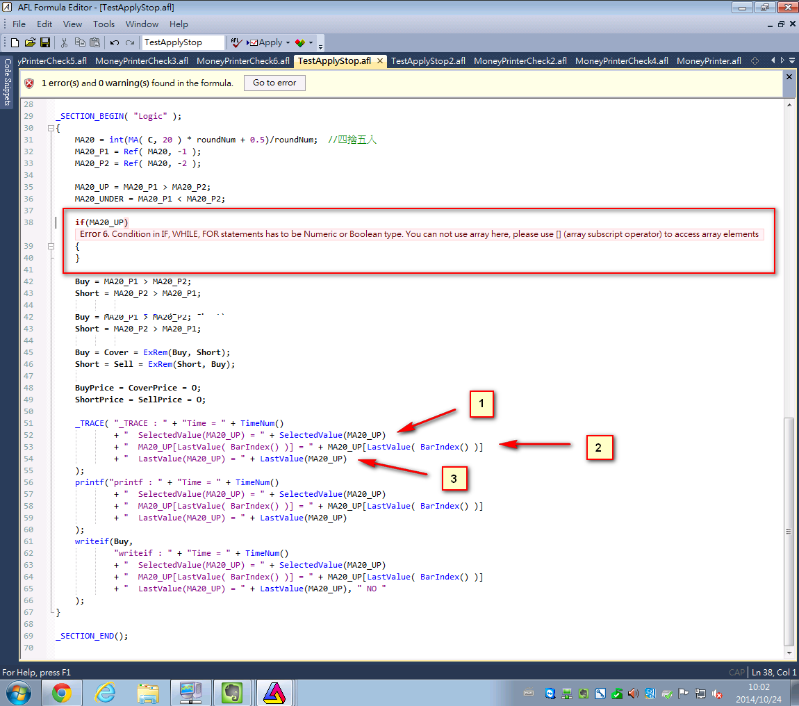 2014-10-24_100432.png