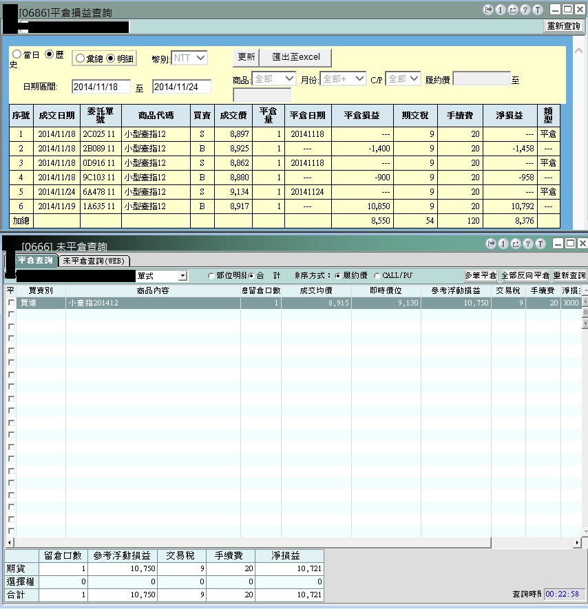 1118-1125.jpg