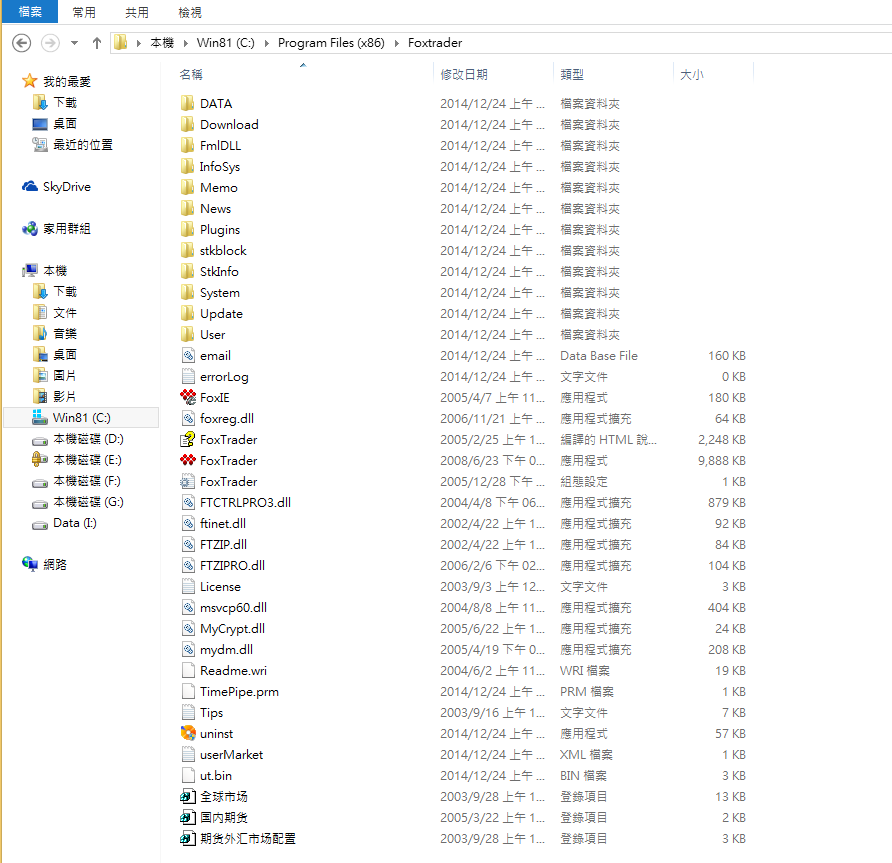 擷取.PNG