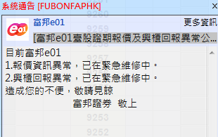 Screenshot - 2014_12_29 , 上午 09_25_38.png
