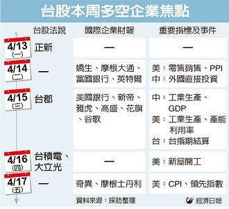 13.1.jpg