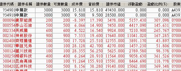 20150522.jpg