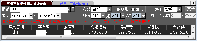 5月.png