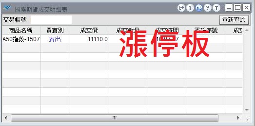 07093.JPG