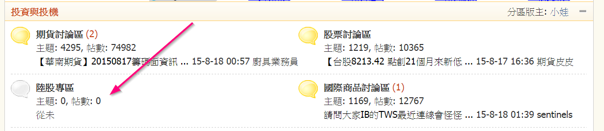 china.png