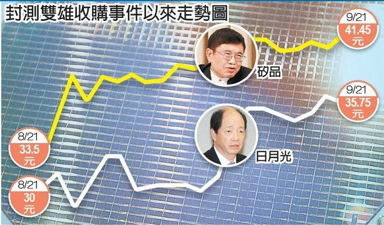 photo.jpg