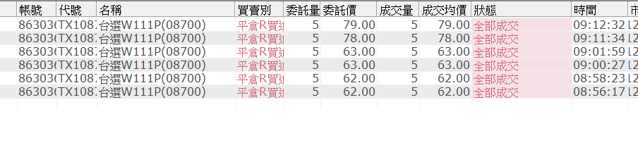 20151029-1.png