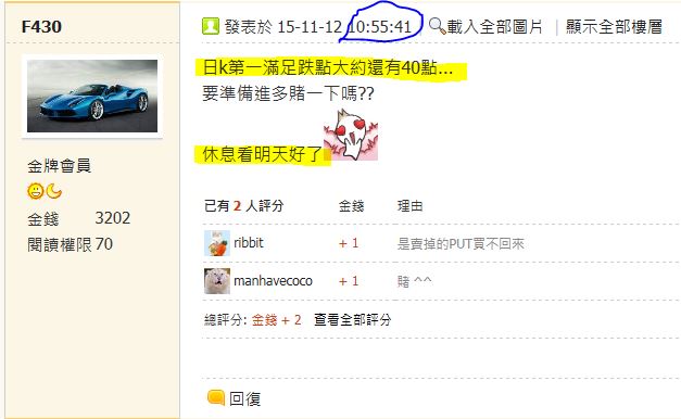 擷取.JPG