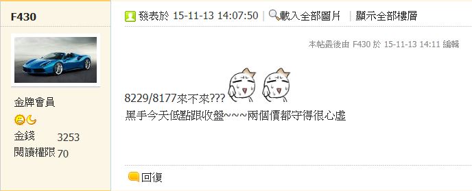 擷取.JPG