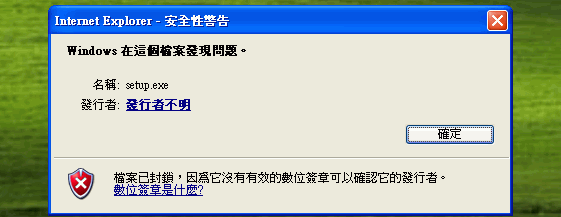 圖片元大 .gif